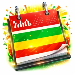Ethiopian Calendar & Holidays icon